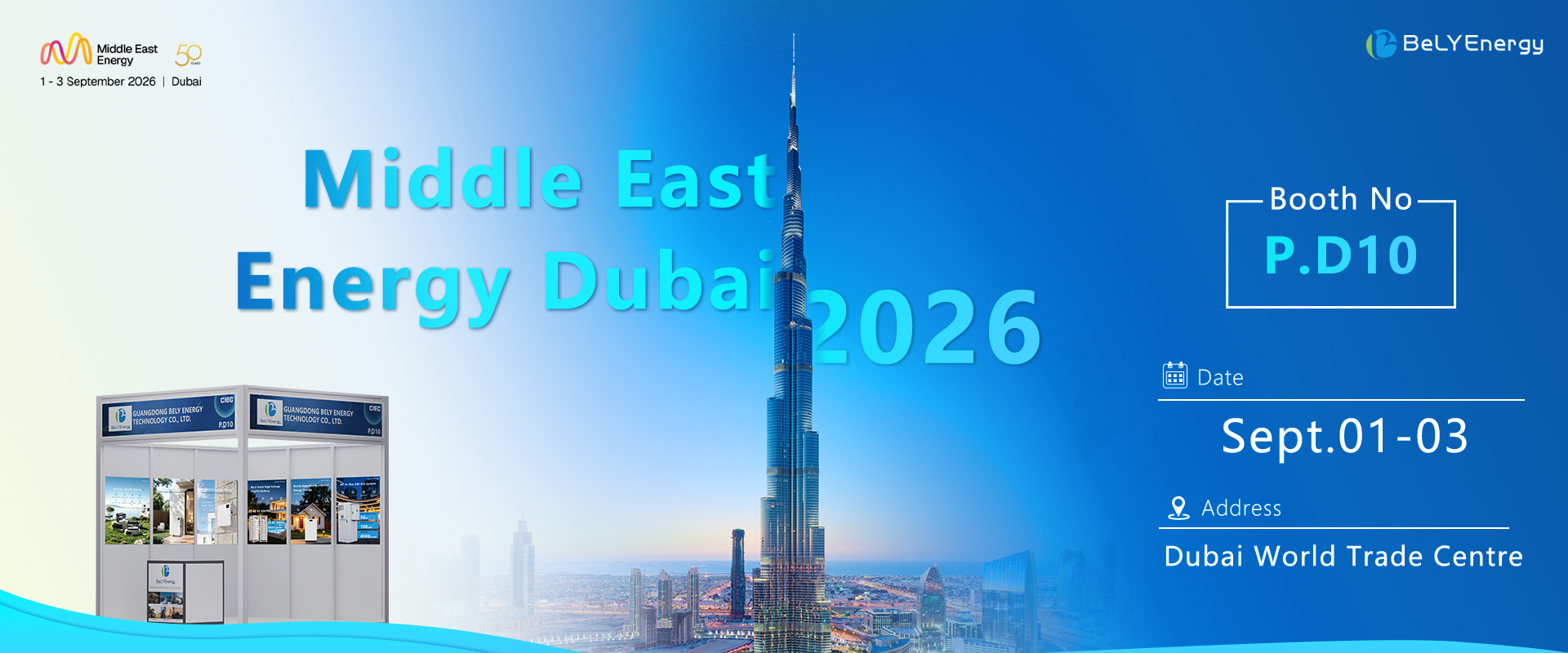 Blog perusahaan terbaru tentang Temui kami di Middle East Energy 2026 di Dubai!