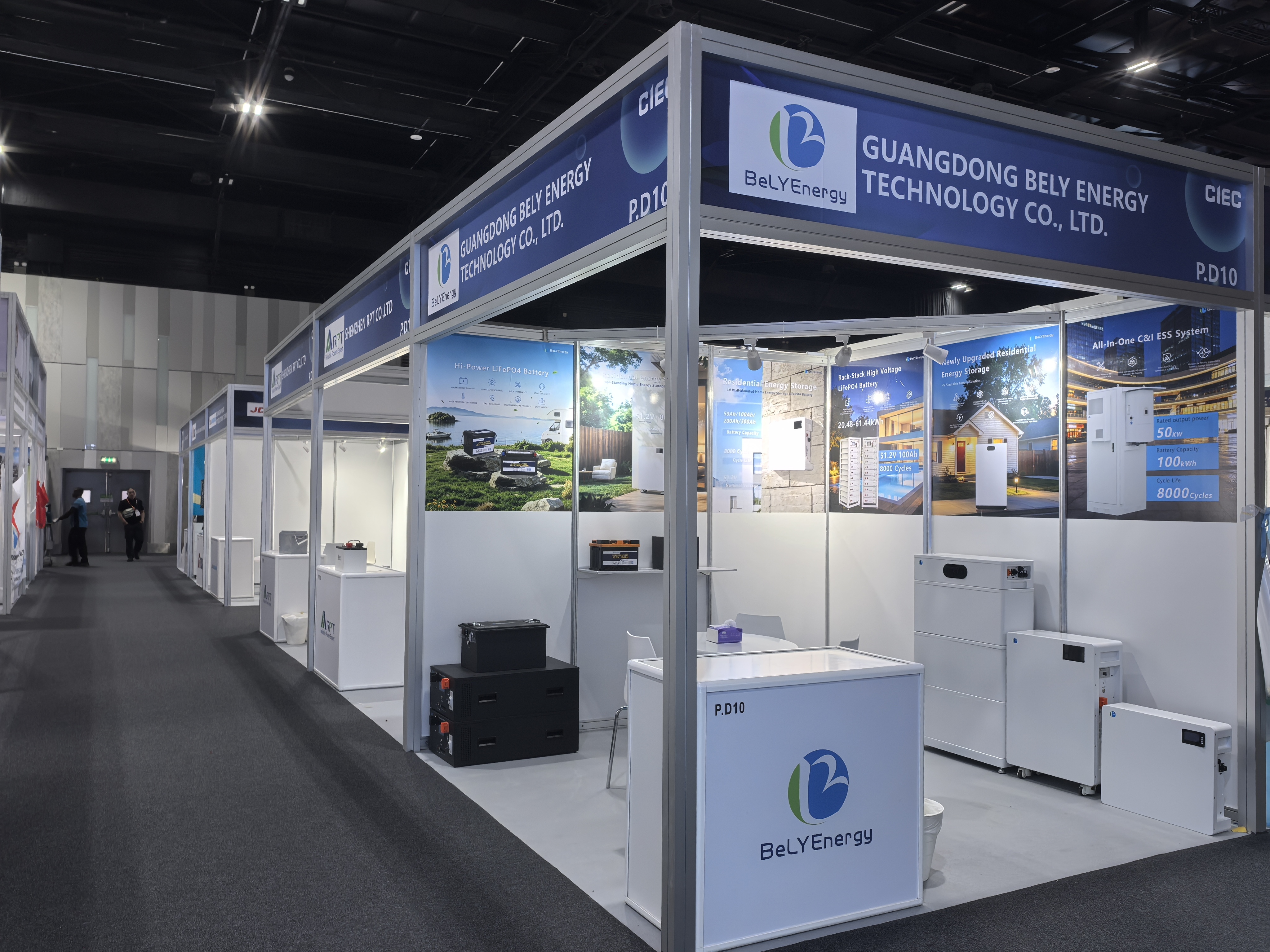 Blog perusahaan terbaru tentang Bely Energy Showcased Energy Storage Solution at Middle East Energy 2026