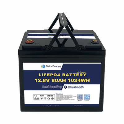 Baterai lithium 12V80AH yang dapat diisi ulang dengan BT dan pemanasan sendiri